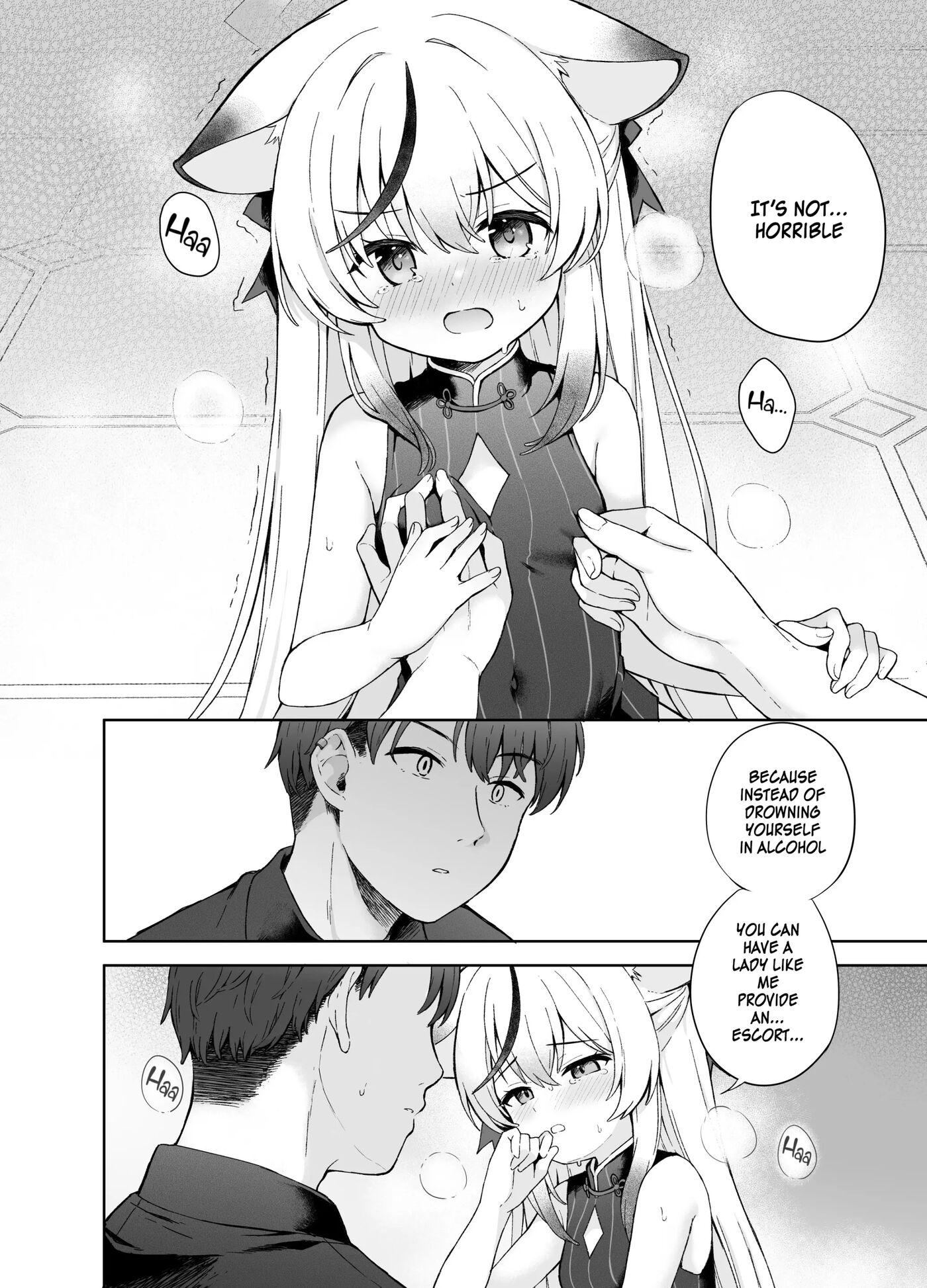 So Peacefully The Plum Blossom Fades Chapter 1000 Page 31